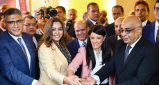 فرع توثيق محكمة جنوب الجيزة الابتدائية 