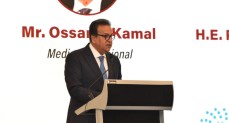 وزير الصحة والسكان يشارك في الاحتفال باليوم العالمي للسكان 2025