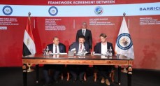 مصر توقع اتفاقيتان جديدتان لتعزيز استكشاف الذهب