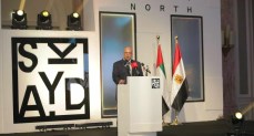 صالح محمد بن نصرة العامري