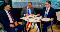 واديكو تتعاون مع BCM لإطلاق أول مشروع لإنتاج الطفلة الزيتية في مصر