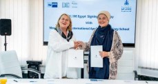 مؤسسة ماونتن ڤيو للتنمية توقّع شراكة استراتيجية مع الغرفة الألمانية العربية للصناعة والتجارة لتطوير التعليم الفني في مصر