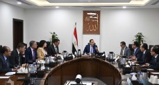 الحكومة تعلن جاهزية نسخة مشروع قانون المناطق المركزية للمال والأعمال 