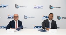 تعاون بنك قناة السويس مع شركة CRIF مصر