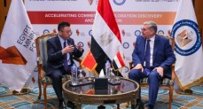 وزير البترول والثروة المعدنية