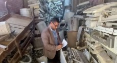شن جهاز حماية المستهلك