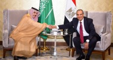 وزير الخارجية والهجرة سمو الأمير فيصل بن فرحان