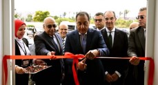 مجمع الشهر العقاري والتوثيق بالعلمين الجديدة