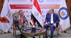وزير البترول يبحث خطط شركة مناجم النوبة للتوسع في مصر     
