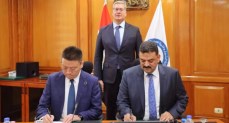 مذكرة تفاهم بين هيئة الثروة المعدنية وشركة آسيا بوتاش الصينية