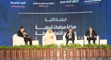 وزير الشباب والرياضة يفتتح ملتقى شباب المعرفة بجامعة القاهرة