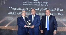  جائزة أقوى علامة تجارية في مصر 