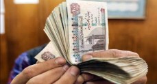 موعد صرف مرتبات يوليو