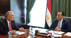 رئيس مجلس الوزراء