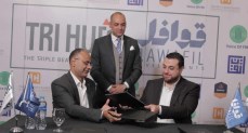 شركة قوافل للتطوير العقاري