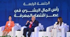 وزير التعليم العالي والبحث العلمي
