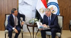 بي بي مصر تحتفل باستثمار أكثر من 10 مليون دولار في تنمية المجتمعات