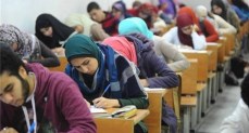 نتيجة الثانوية العامة 2025  