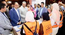 محافظ دمياط يفتتح وحدة لصندوق مكافحة الإدمان في رأس البر