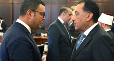مجلس الوزراء 