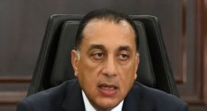 مجلس الوزراء