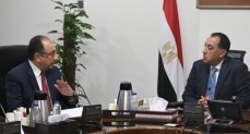 رئيس مجلس الوزراء