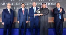 البنك الزراعي المصري يحصد جائزة التميز والإنجاز المصرفي