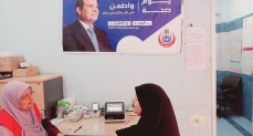 الصحة: حملة 100 يوم صحة قدّمت 12 مليون و821 ألف خدمة طبية مجانية 