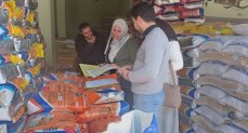 مخازن الأعلاف وخاماتها