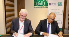 تعاون بين مصر الخير و المجلس الثقافي البريطاني لإتاحة دورات تدريبية