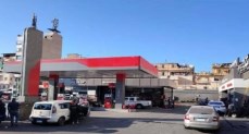 المنتجات البترولية 