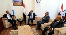 وزير البترول يبحث تعزيز التعاون مع إنرجين اليونانية بمجالات الغاز والتقاط الكربون     