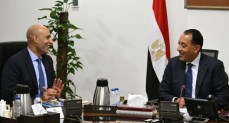  مجلس الوزراء، اليوم