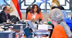 وزيرة التنمية المحلية 