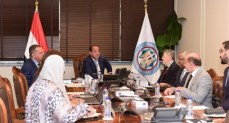 وزير المالية يبحث تعزيز الشراكة مع المؤسسة الدولية الإسلامية لتمويل التجارة     