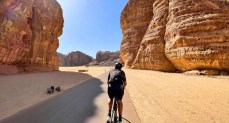 Unexpected AlUla: Sporting Events