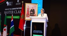 رشا عبد العال