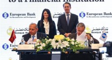 البنك الأوروبي لإعادة الإعمار يمنح بنك مصر تمويل بـ100 مليون دولار