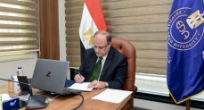 شراكة استراتيجية بين مصر والبرازيل