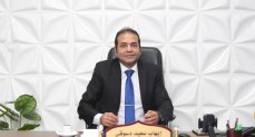 الجهاز القومي لتنظيم الاتصالات