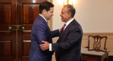 وزير الخارجية والهجرة