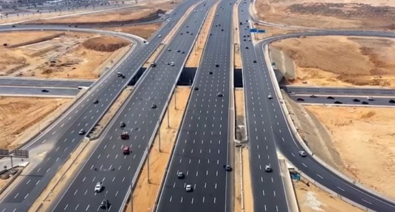الاستثمار السياحي