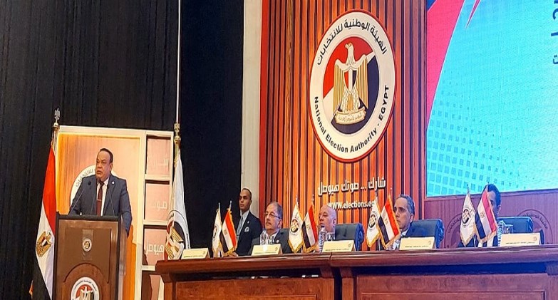الجدول الزمني لانتخابات مجلس الشيوخ 2025 
