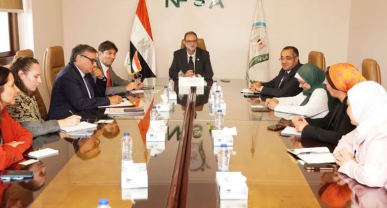 الهيئة القومية لسلامة الغذاء