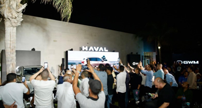 سيارة Haval H6 