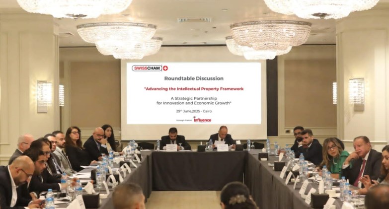 المائدة المستديرة 