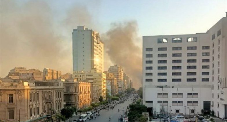 الحريق