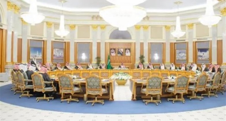 مجلس الوزراء السعودي يوافق على نظام تملك الأجانب للعقار     
