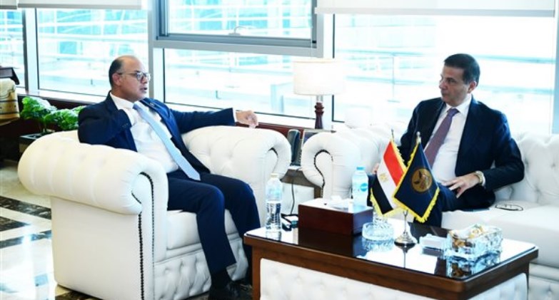  الهيئة العامة للرقابة المالية