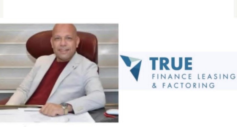 شركة تروفاينانس للتأجير التمويلي والتخصيم